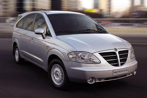 Product picture 2004-2007 SsangYong Rodius Workshop Repair Service Manual